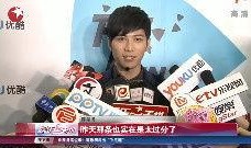 陈学冬综艺爆料视频,娱乐圈背后的真实故事