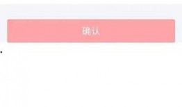 爆料视频可以赚钱吗知乎,如何通过爆料视频在知乎赚取收益