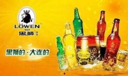 黑狮啤酒工厂爆料视频,独家爆料视频带你探秘酿造过程