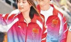 国乒爆料郭晶晶视频,郭晶晶珍贵视频引发热议