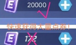 逃跑吧四周年爆料视频,精彩爆料视频背后的故事与惊喜