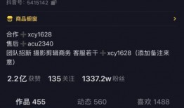 中原抖音爆料事件视频下载,揭秘事件背后真相