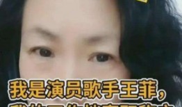 求佛姐大鹅爆料视频在线观看,独家内容在线观看