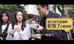 天涯爆料雷小雪的视频,雷小雪视频事件引发热议