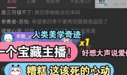 七创社第五季爆料新闻内容,新作品、新角色、新惊喜，精彩内容抢先看！