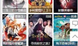 青苹果影视在线观看,畅享海量影视资源，尽在指尖