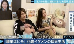 吃瓜变富婆小说免费阅读,从瓜田到豪门逆袭之路