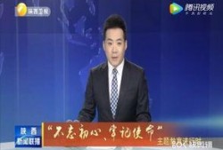 欢哥最新爆料新闻联播,欢哥揭秘重大新闻事件