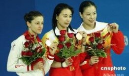 国乒爆料郭晶晶视频,郭晶晶珍贵视频引发热议