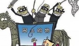 寿县骗局爆料大全最新,最新爆料大全深度剖析