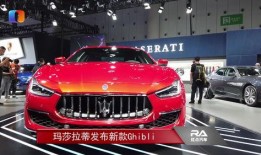 新玛莎拉蒂爆料视频,揭秘视频中的奢华与科技魅力