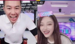 阳哥直播爆料最新消息,最新热点事件幕后真相大曝光！