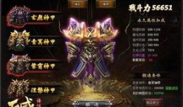 天威最新爆料视频,行业变革背后的秘密