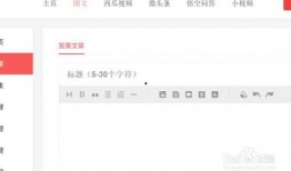 定格爆料今日头条微博,今日头条微博最新动态揭秘！”