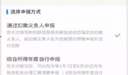 打字爆料新闻怎么写,新闻背后的幕后故事
