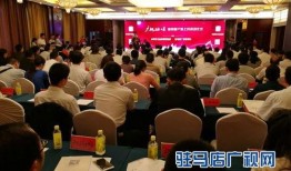 平舆融媒最新爆料新闻,最新爆料事件深度解析