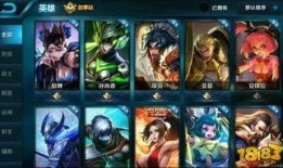 王者新皮肤爆料最新9月,神秘爆料抢先看！