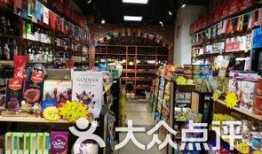 天津便利店爆料视频大全,揭秘日常生活中的点滴故事