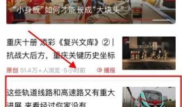 新闻新鲜爆料,最新热点事件幕后真相曝光