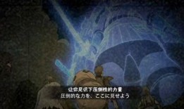 秽土斑最新爆料在哪直播,最新爆料带你一探究竟