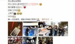 王嘉尔最新爆料视频大全,揭秘明星幕后故事