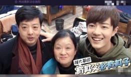 爆料苏北亮哥是谁啊视频,苏北亮哥是谁？