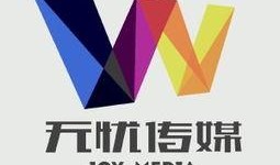 无忧传媒最新爆料新闻,最新爆料新闻背后的真相