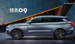 领克07最新爆料消息,豪华智能SUV，性能与科技完美融合