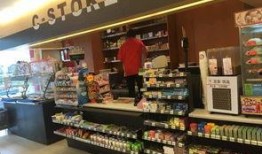 天津便利店爆料视频大全,揭秘日常生活中的点滴故事