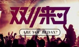 青岛饭店爆料案件视频,视频揭露惊人内幕