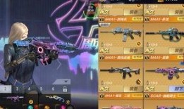 cfm三国扭蛋机最新爆料,三国英雄集结，等你来扭！