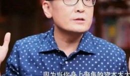 吃瓜娱乐王栎鑫是谁啊,吃瓜娱乐界的实力派歌手与演员