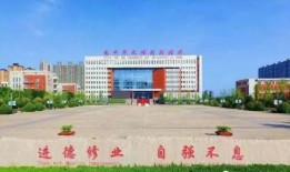 咸阳实验中学最新爆料事件,校园事件引发社会关注