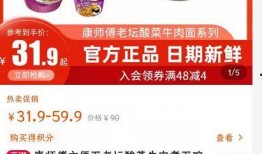 插旗菜业爆料新闻报道,揭秘行业黑幕，行业乱象引关注