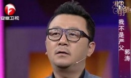 王岳伦公开爆料了吗视频,揭秘背后真相