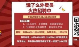 寿县骗局爆料大全最新,最新爆料大全深度剖析
