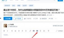 视频爆料电影推荐知乎,跟随视频爆料，探索影视世界的精彩瞬间