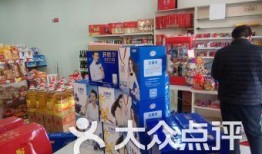 天津便利店爆料视频大全,揭秘日常生活中的点滴故事