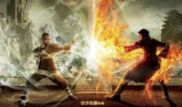 最后的气宗在线观看,揭秘神秘气功世界