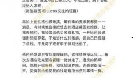 爆料时间管理规定最新,规范网络信息传播