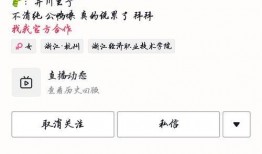 网红吃瓜头子 知乎,在知乎上掀起热议的神秘人物
