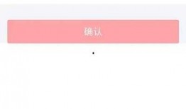 沙河口头条视频爆料最新,最新视频爆料揭示惊人真相