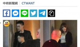 台湾记者爆料许雅钧视频,真相与争议交织