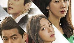 耳语 在线观看韩剧