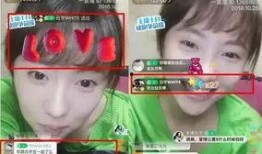 天涯爆料雷小雪的视频,雷小雪视频事件引发热议