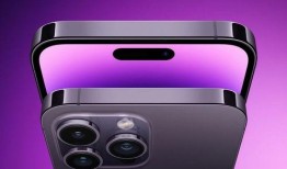 15pro 爆料最新,颠覆性设计与强大性能前瞻！