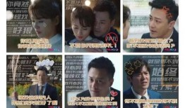 娱乐圈叔叔爆料,揭秘明星背后的惊人真相