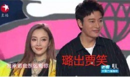 娱乐圈离谱吃瓜事件,离谱吃瓜事件盘点，揭秘明星背后的惊人真相