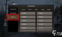 明日之后公测最新爆料,全新玩法与神秘势力即将揭晓！