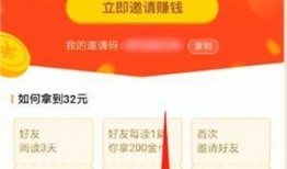 今日头条极速版爆料方法,轻松爆料，畅享资讯新体验